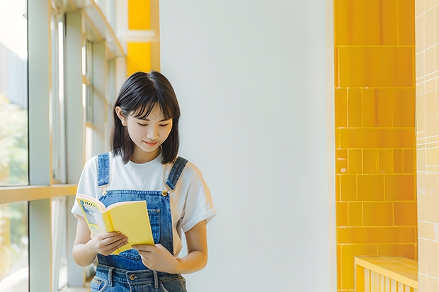 沈阳建筑大学是一本吗