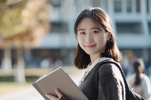 中国海洋大学内蒙古录取分数线详解