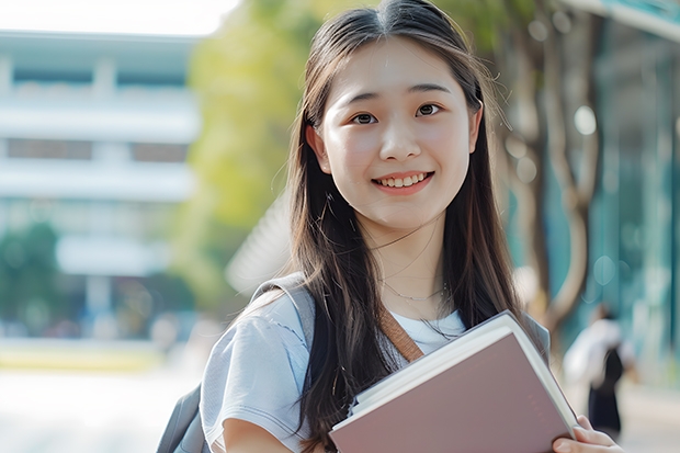 中国海洋大学内蒙古录取分数线详解