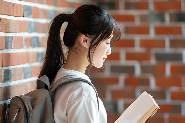 从密云怎么坐车到亦庄的北京电子科技职业学校