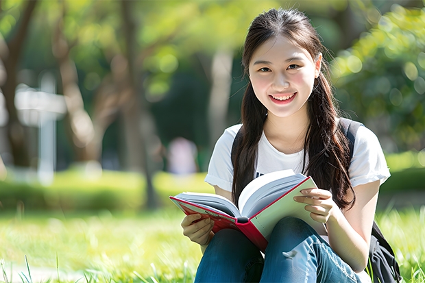 2024东南大学在广西招生计划