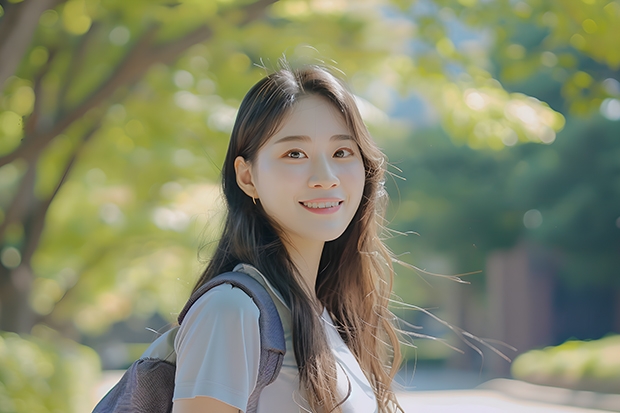 2024山东女子学院在广西招生计划