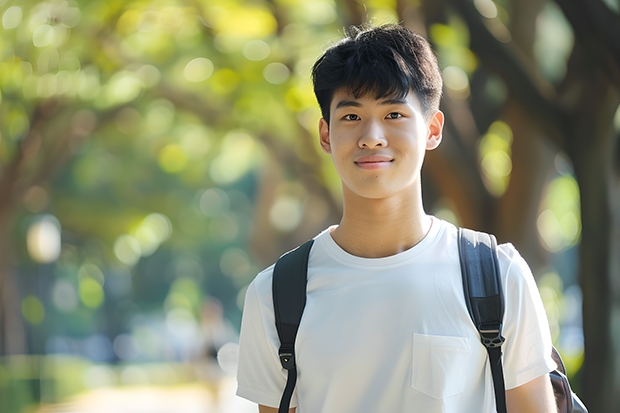 北京航空航天大学宁夏录取分数线详解